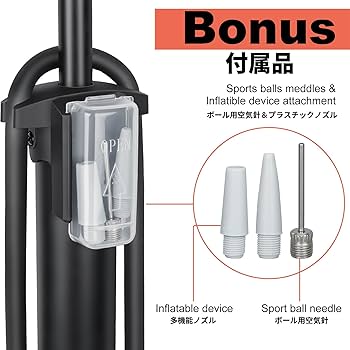 Amazon | FITTOO 自転車 空気入れ 圧力計付き: 高さ63cm フロアポンプ